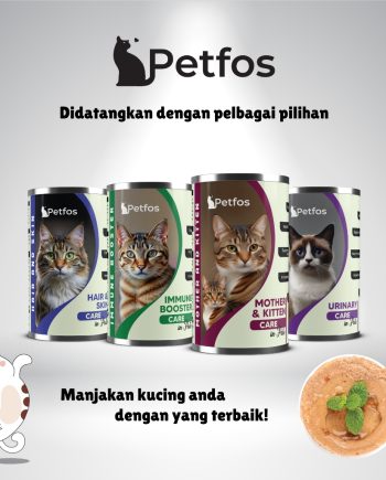 PetFos Cat Wet Food in Pate 400g